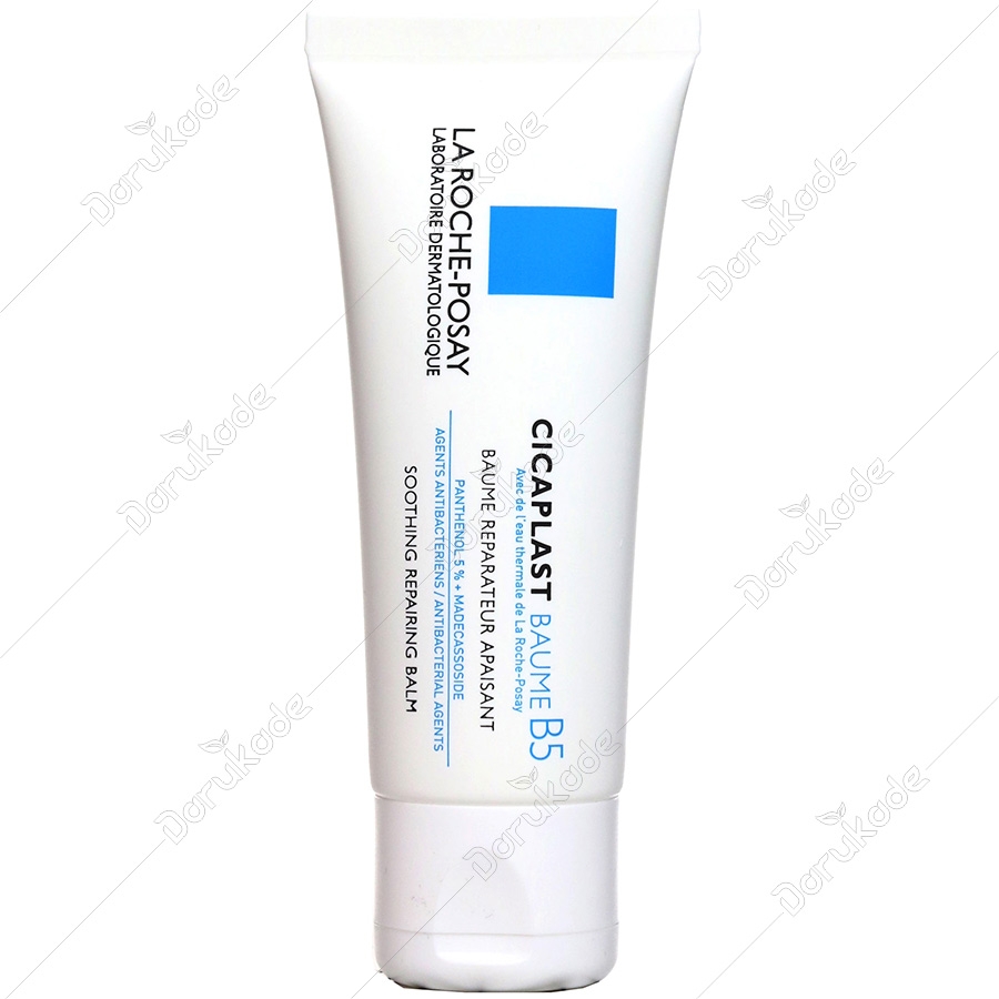 بالم ترمیم کننده و نرم کننده پوست سیکاپلاست