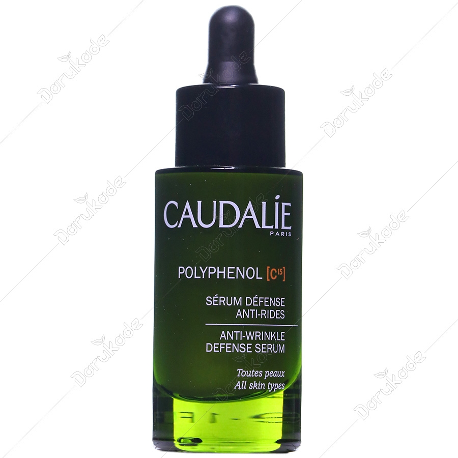 سرم پلی فنول سی 15