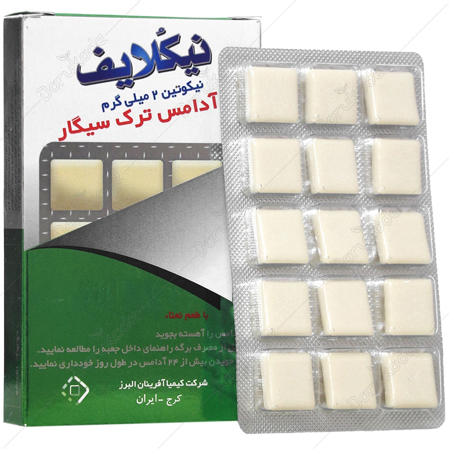 آدامس ترک سیگار نعنا