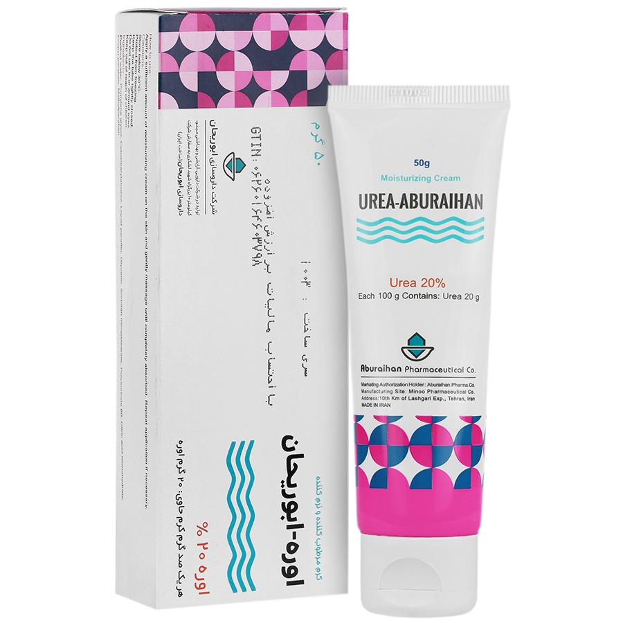  کرم مرطوب کننده و نرم کننده اوره 20 درصد
