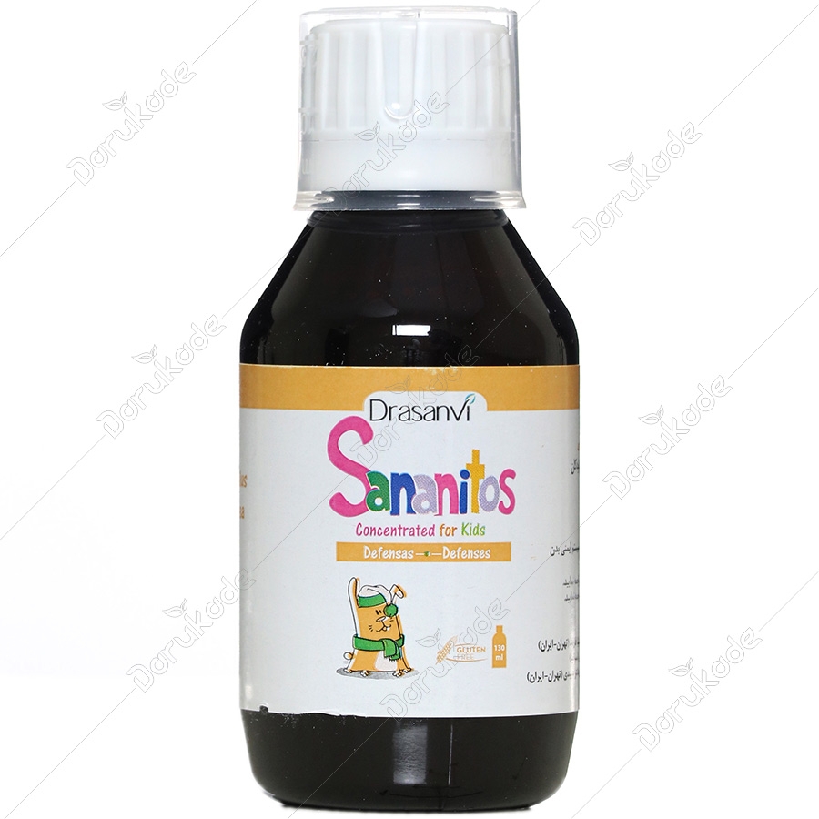 سانانیتوس ایمنی برای کودکان
