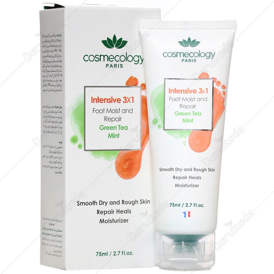 کرم مرطوب کننده قوی پوست پا