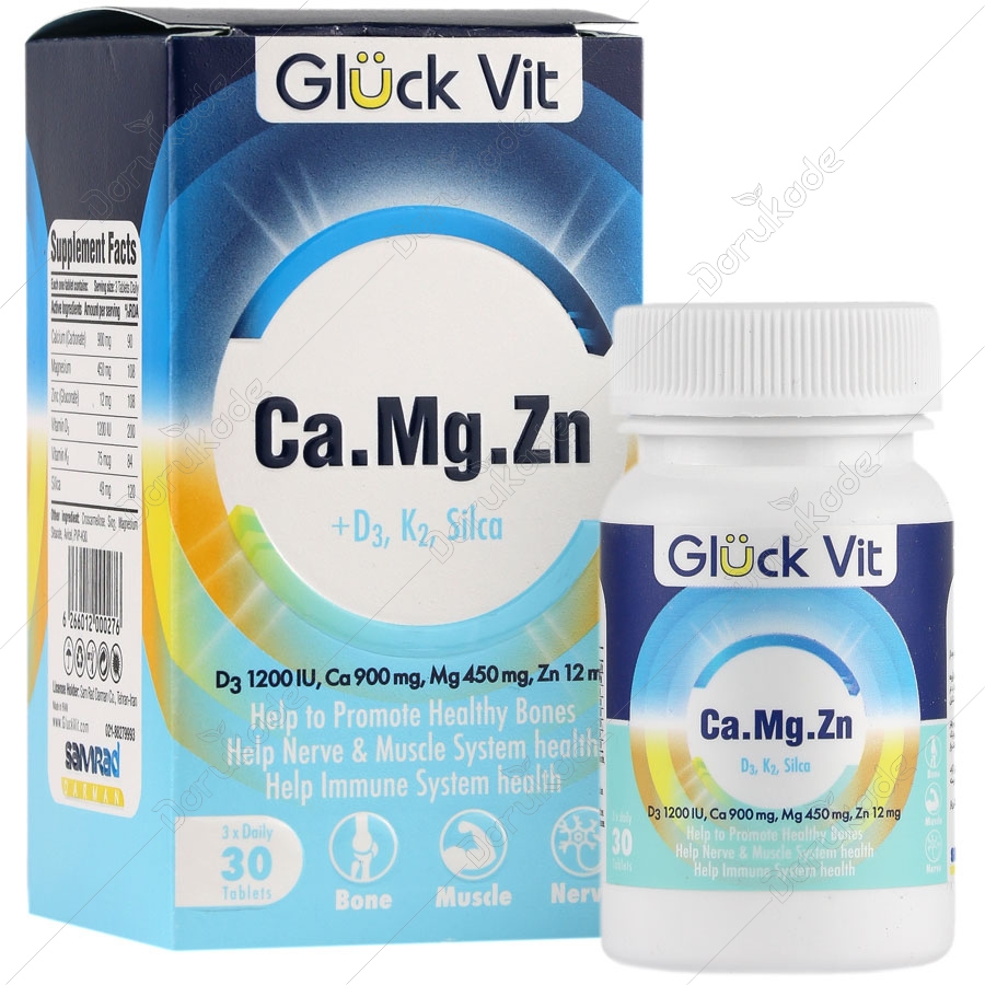 کلسیم و منیزیم و زینک و د3 و کا2 و سیلیکا