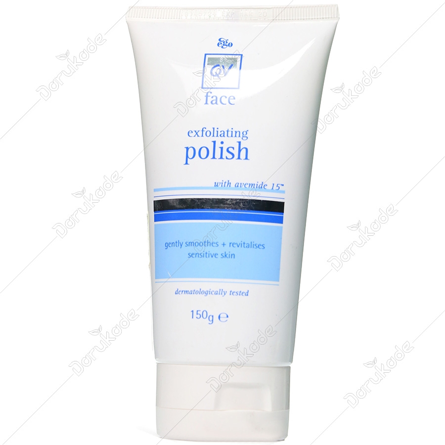 پولیش لایه بردار کیو وی