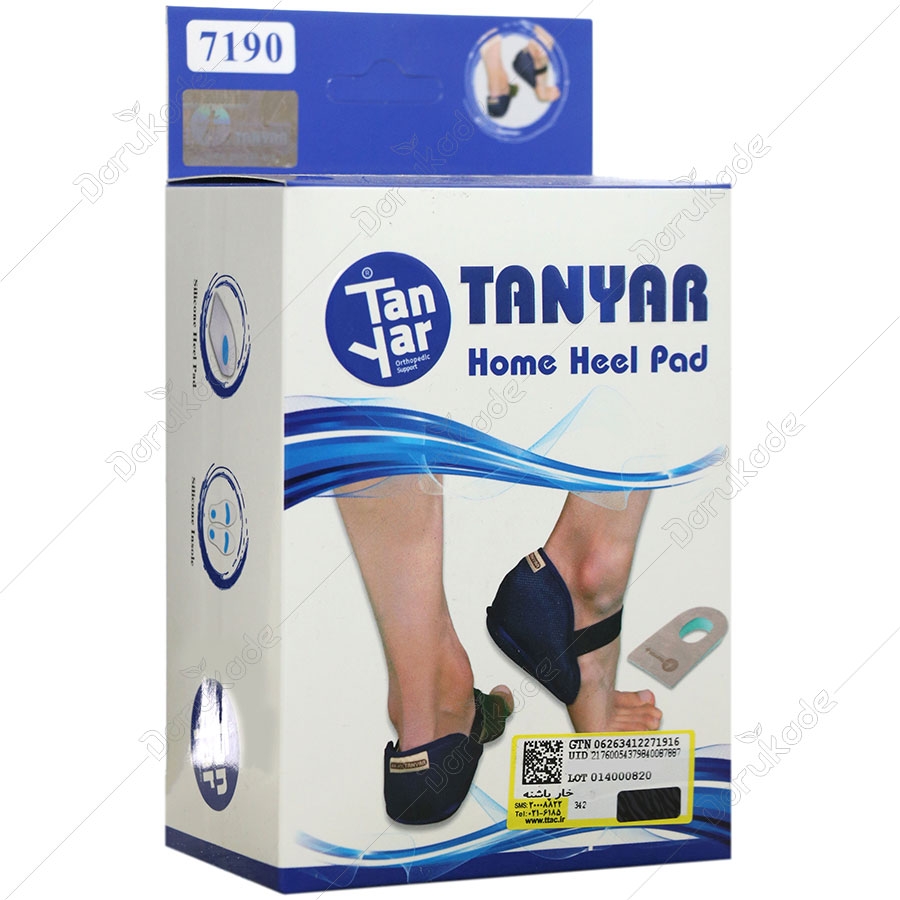پد خارپاشنه منزل 7190