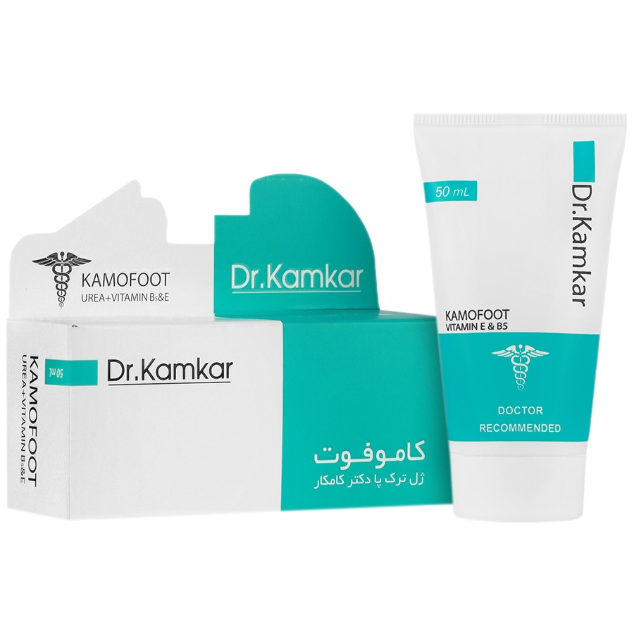 ژل ترک پا کاموفوت