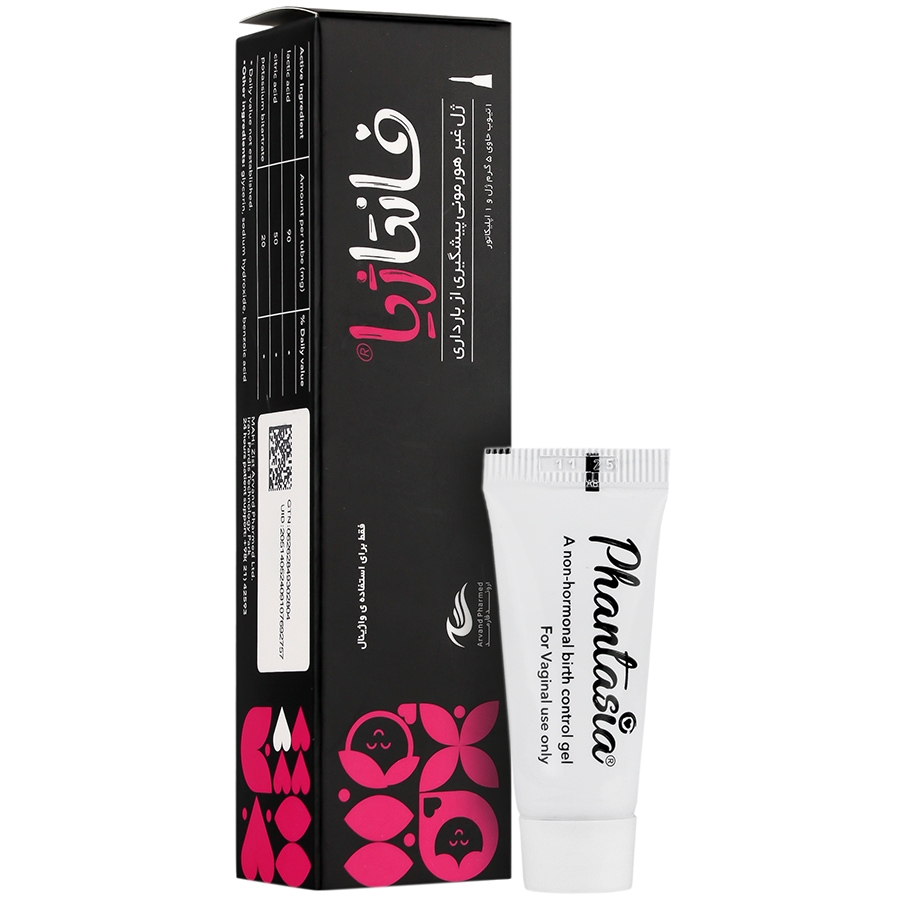 ژل ضد بارداری فانتاژیا