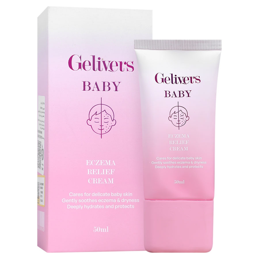 کرم اگزما کودکان