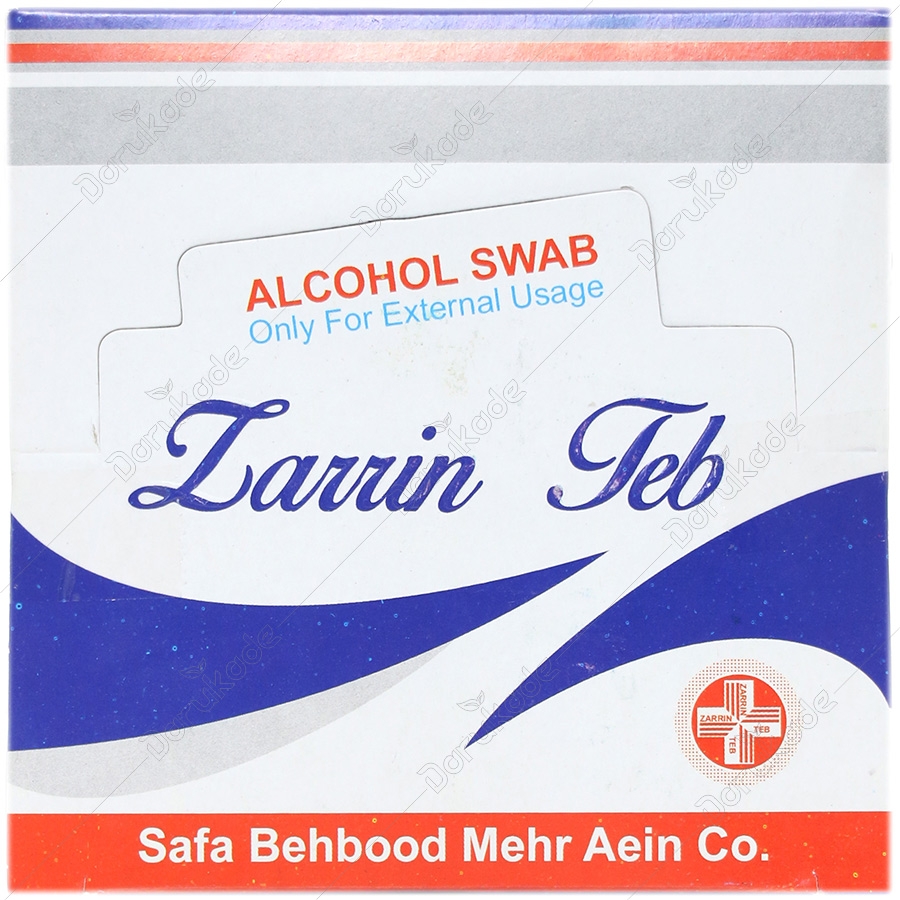 پد الکلی طبی زرین طب