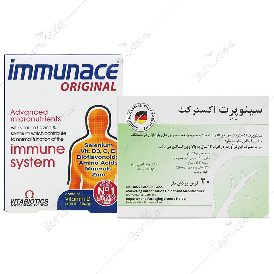 پک قرص ایمیونیس و سینوپرت