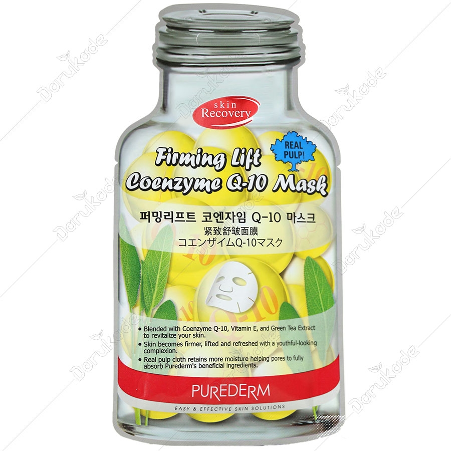 ماسک نقابی لیفتینگ حاوی کیوتن