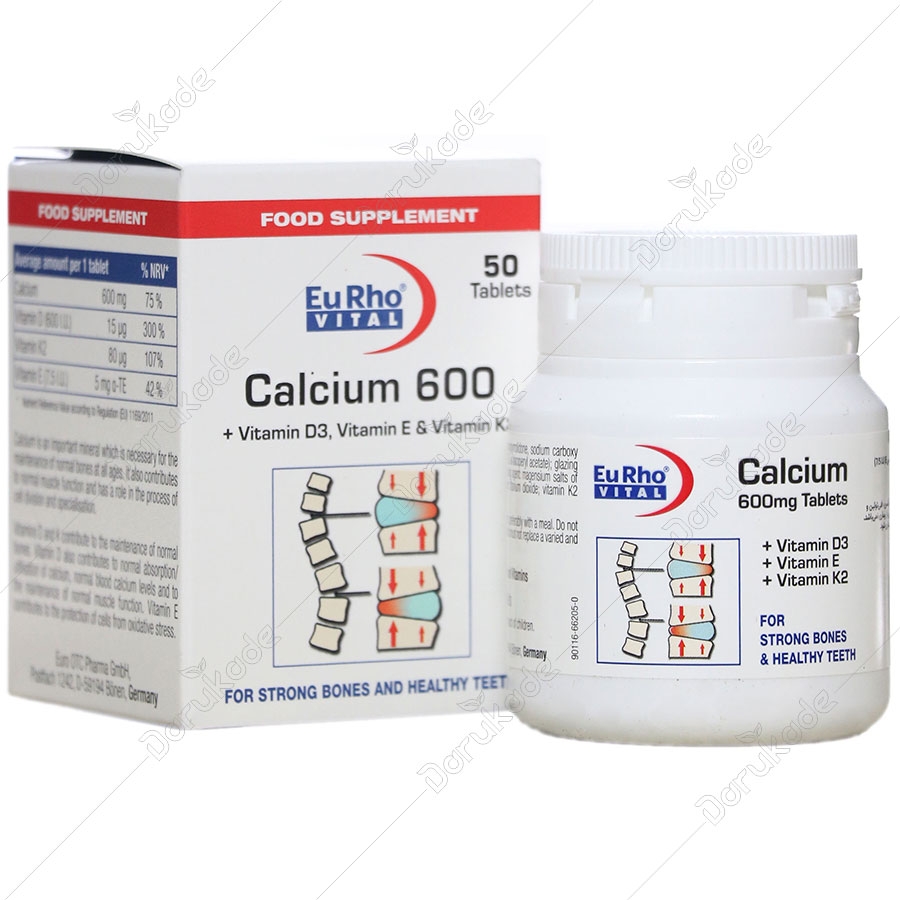 کلسیم 600 میلی گرمی