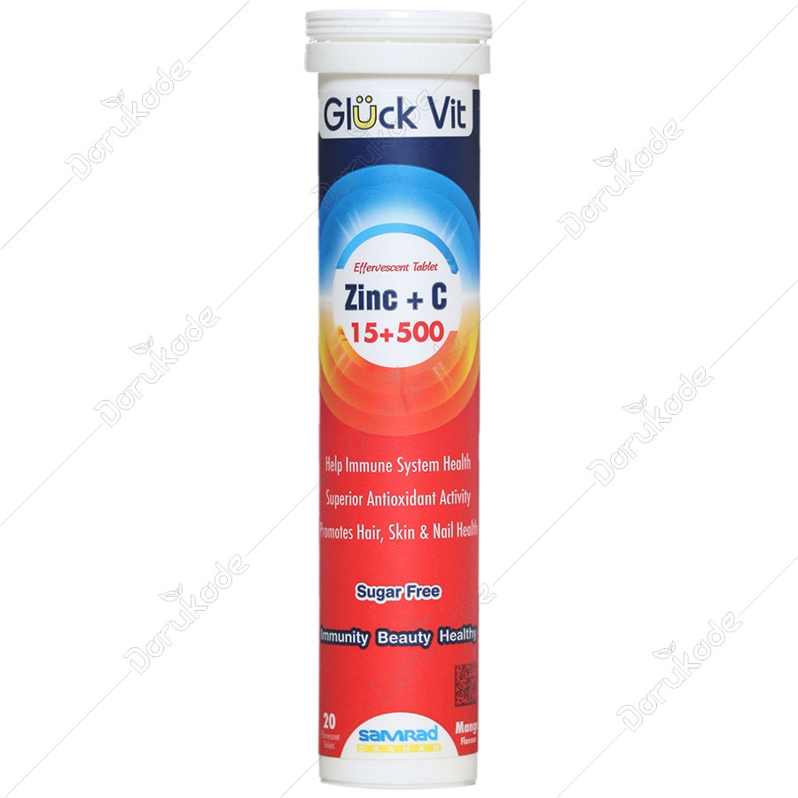 زینک 15 پلاس ویتامین ث 500 میلی گرمی