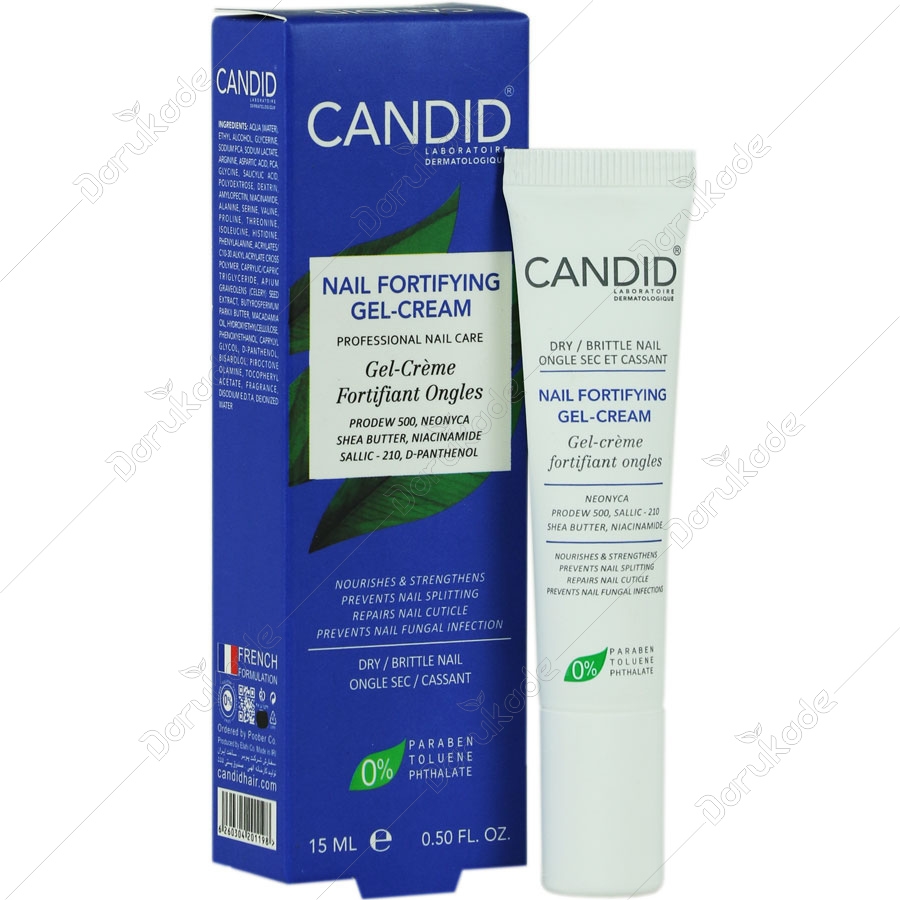 ژل کرم تقویت کننده ناخن