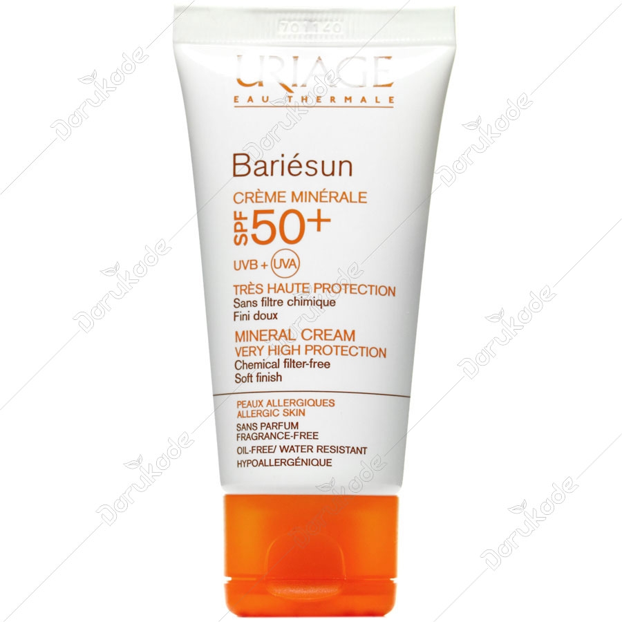 کرم ضدآفتاب مینرال بری سان SPF50