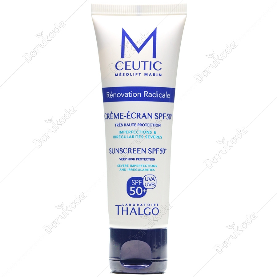 ضد آفتاب +SPF50 ام سوتیک