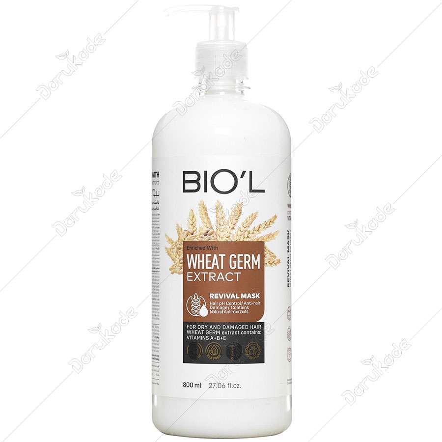 ماسک مو جوانه گندم 800 میلی لیتری