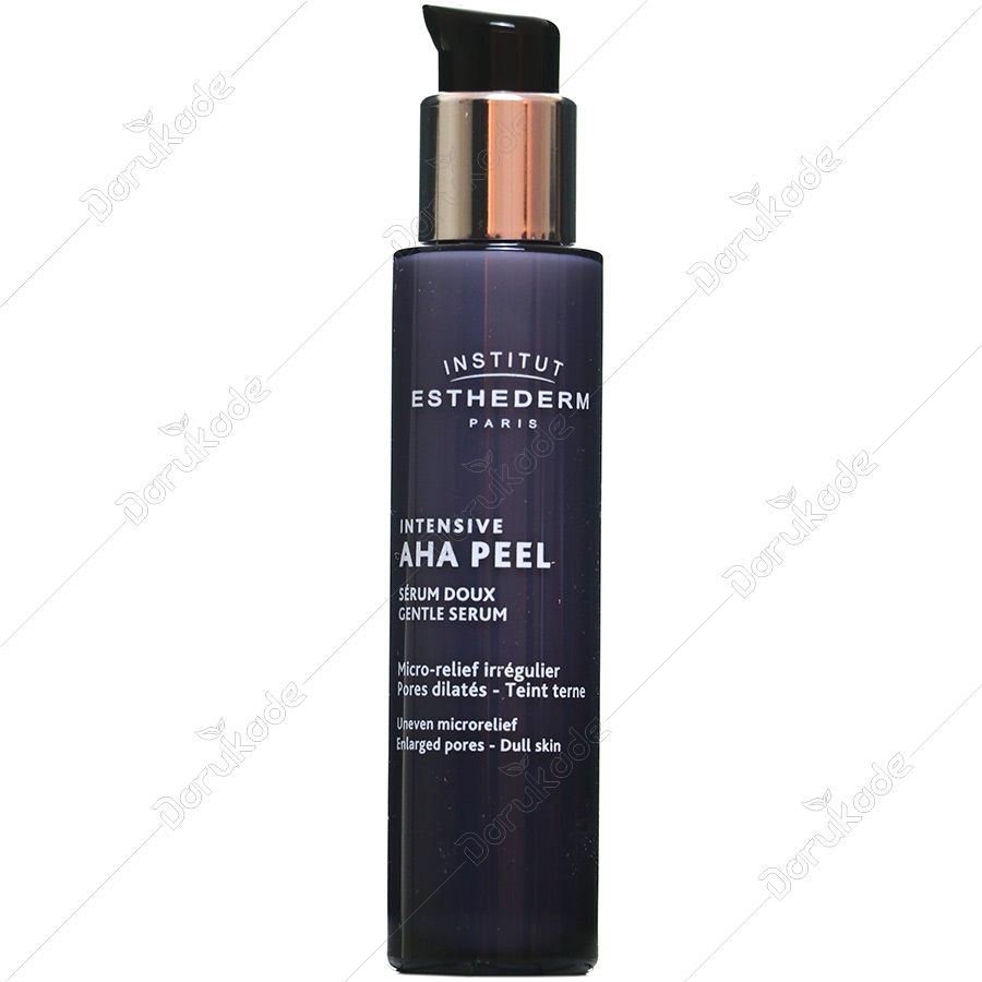 سرم لایه بردار شفاف کننده آ اچ آ