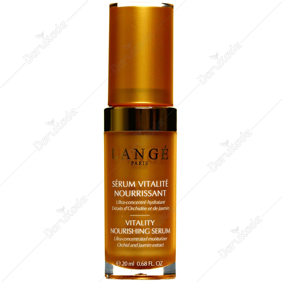 سرم شاداب کننده ویتالیتی