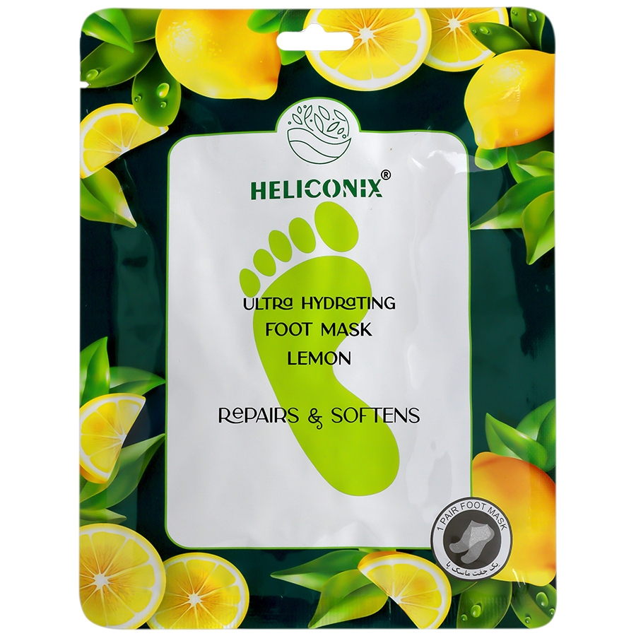 ماسک سلولزی رطوبت رسان پا لیمو