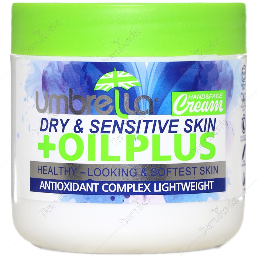 کرم مرطوب کننده مدل اویل پلاس