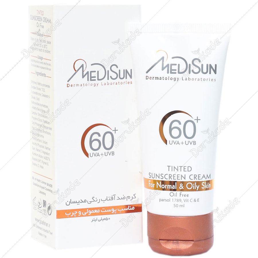 کرم ضد آفتاب رنگی پوست معمولی و چرب