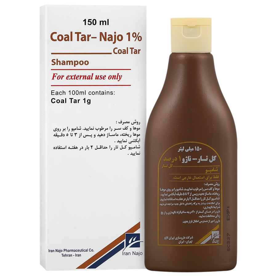 شامپو کل تار 1 درصد ناژو