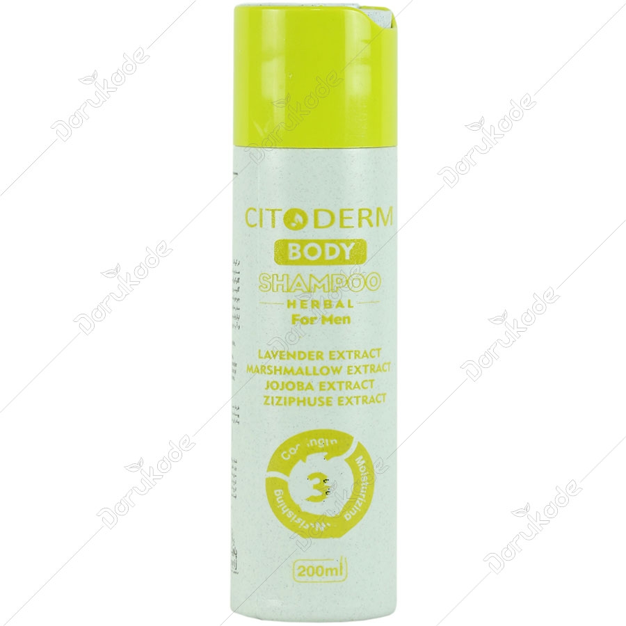 شامپو بدن آقایان تری پلاس