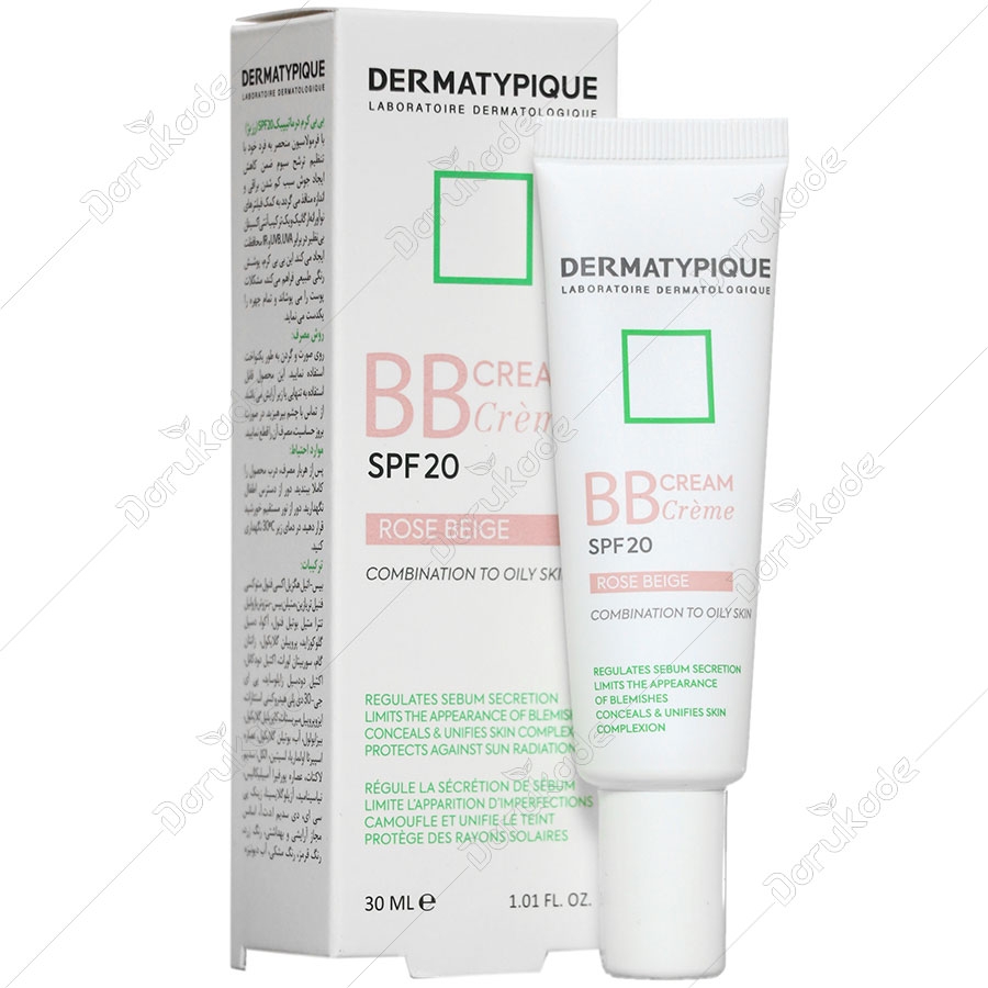 بی بی کرم درماتیپیک SPF20