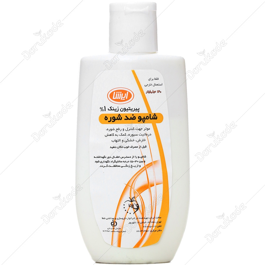 شامپو ضد شوره پیریتیون زینک 1 درصد