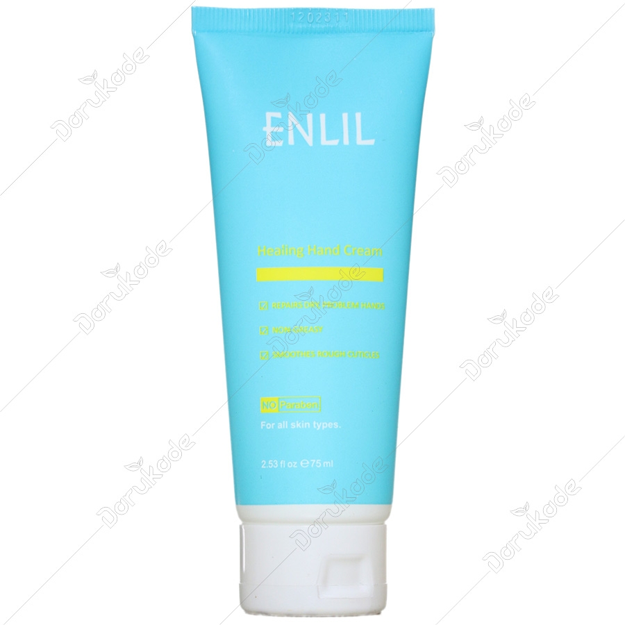 کرم نرم کننده و ترمیم کننده دست