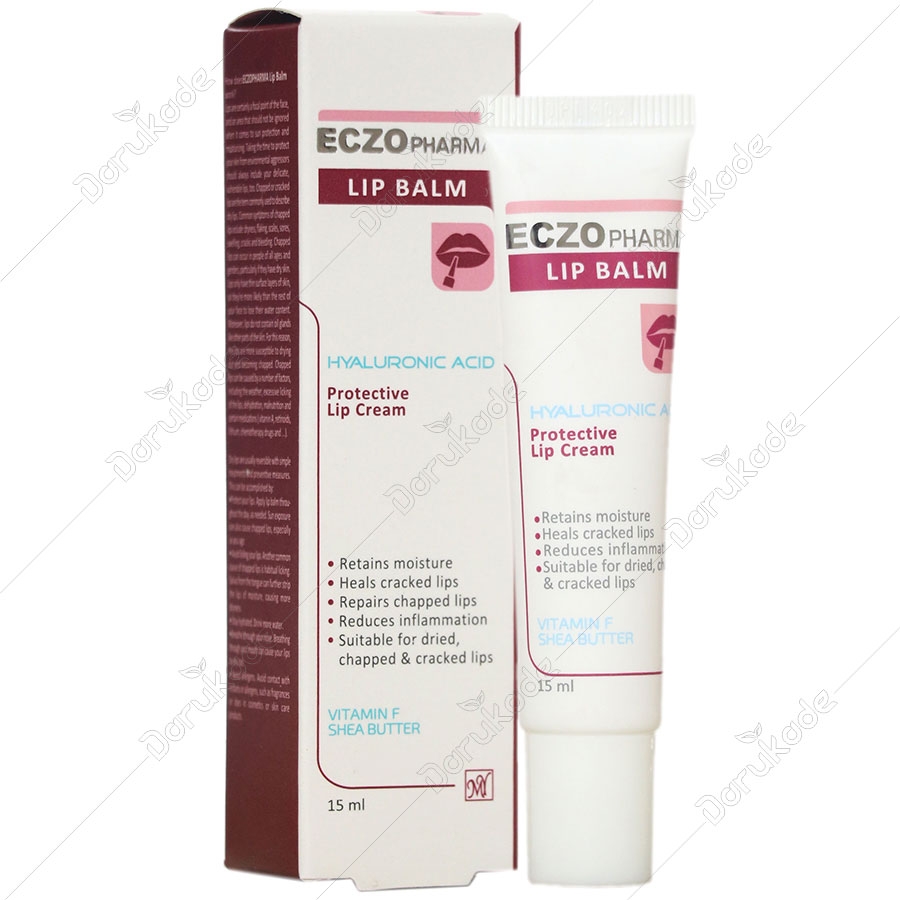 بالم لب اگزو فارما