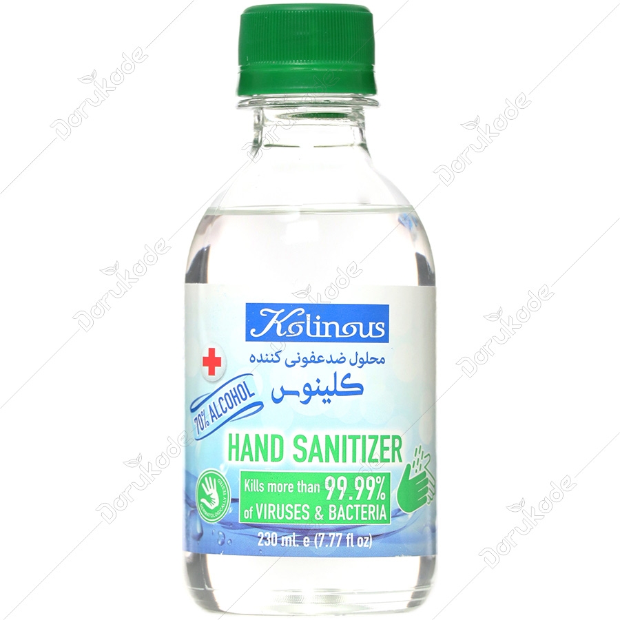 محلول ضد عفونی کننده کلینوس 230 میلی لیتر
