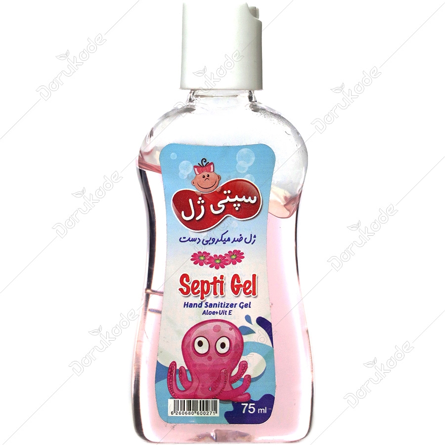 ژل ضد میکروبی دست سپتی ژل دخترانه
