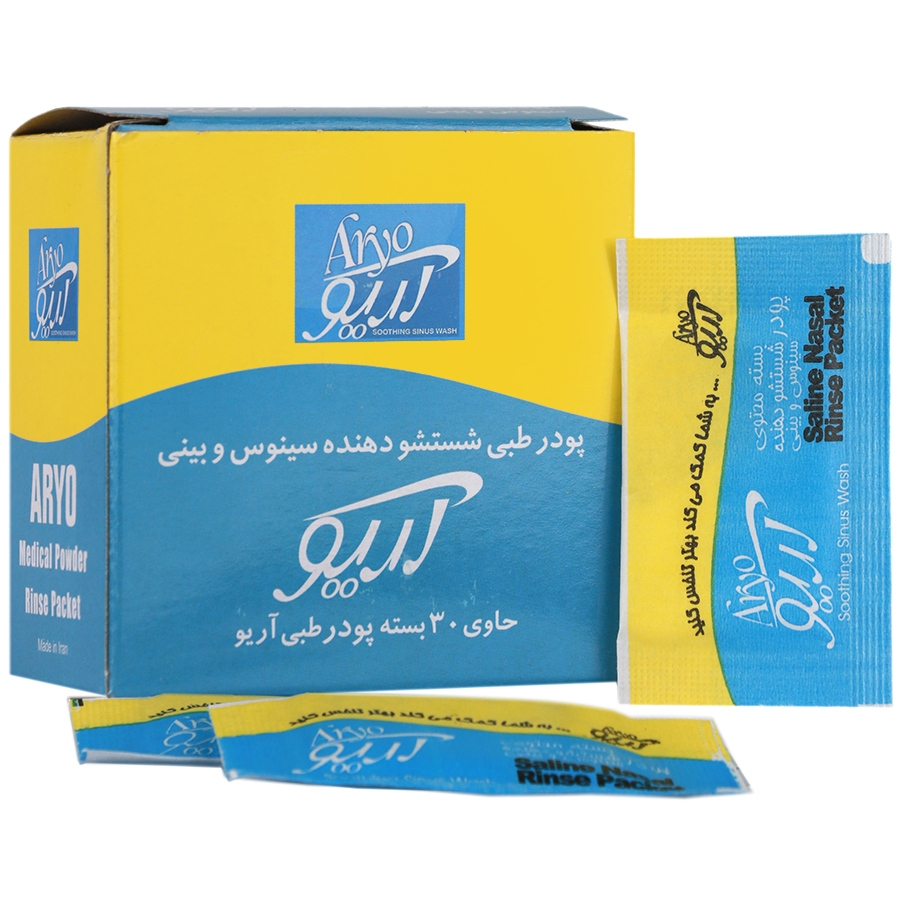 پودر طبی شستشو دهنده سینوس و بینی