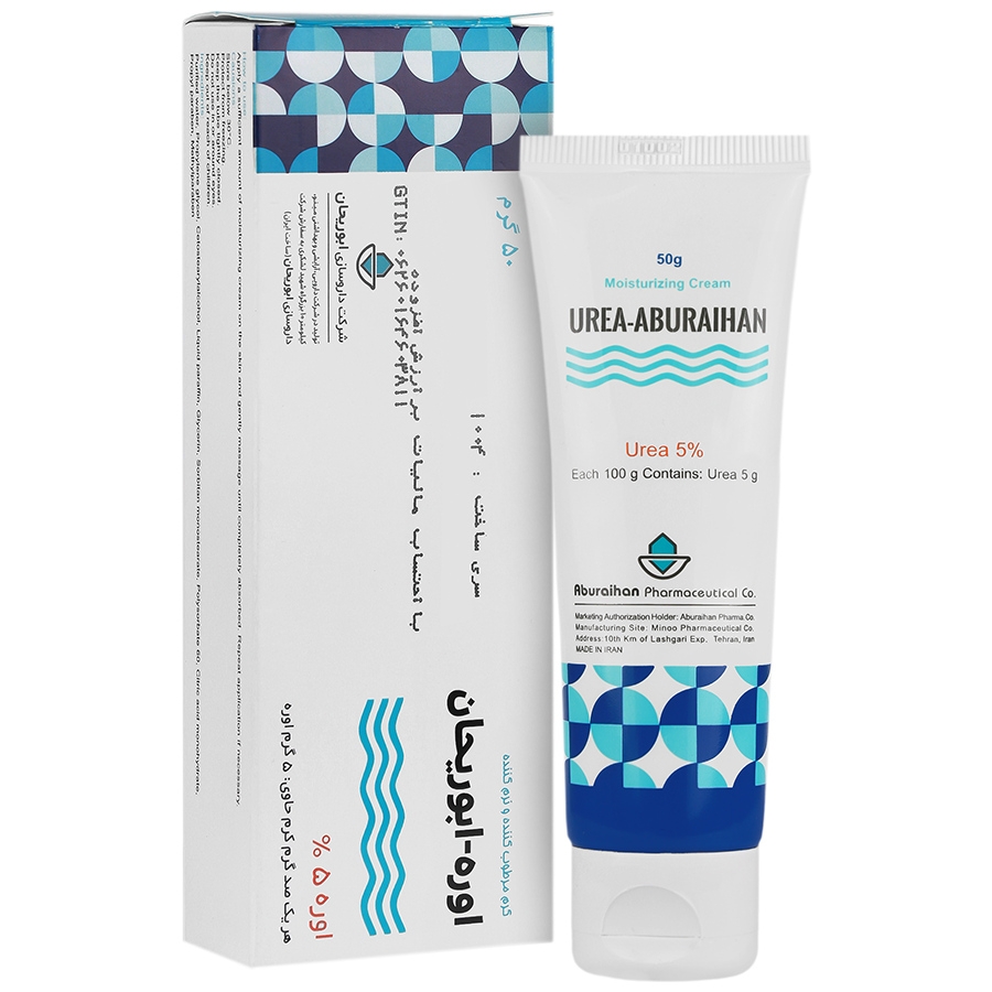  کرم مرطوب کننده و نرم کننده اوره 5 درصد