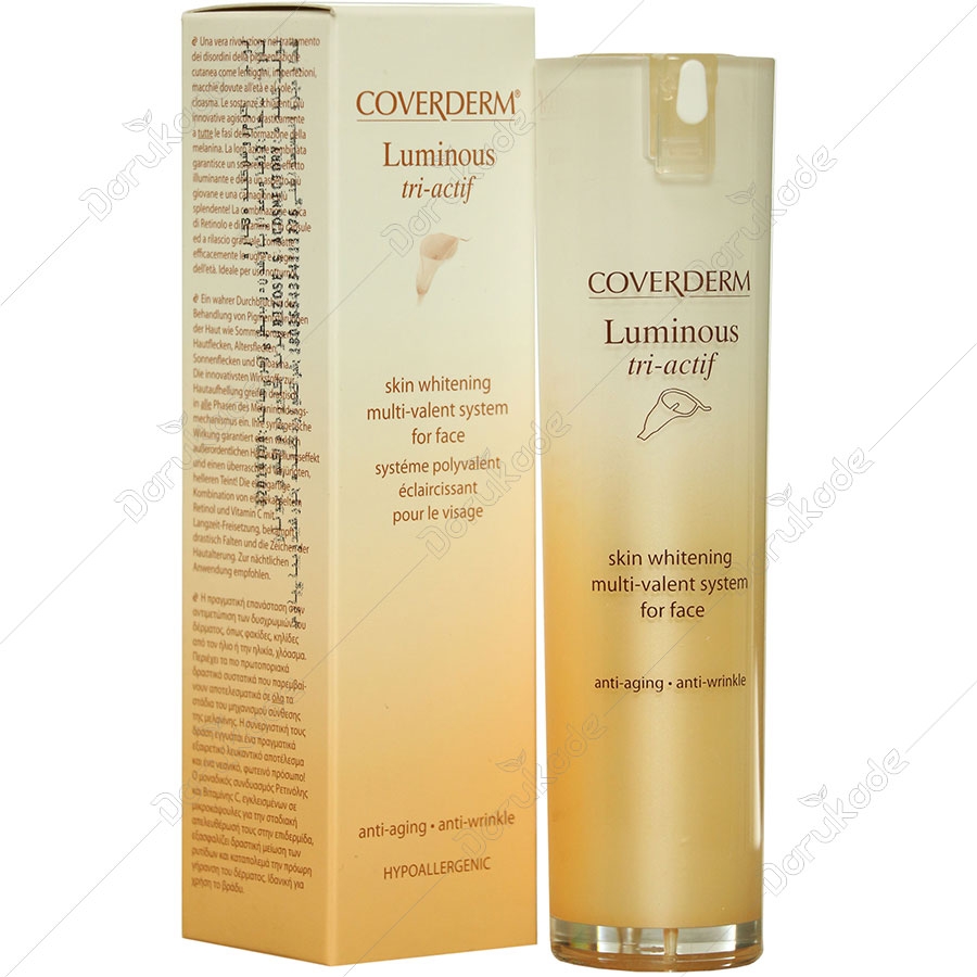 کرم روشن کننده صورت لومینوس