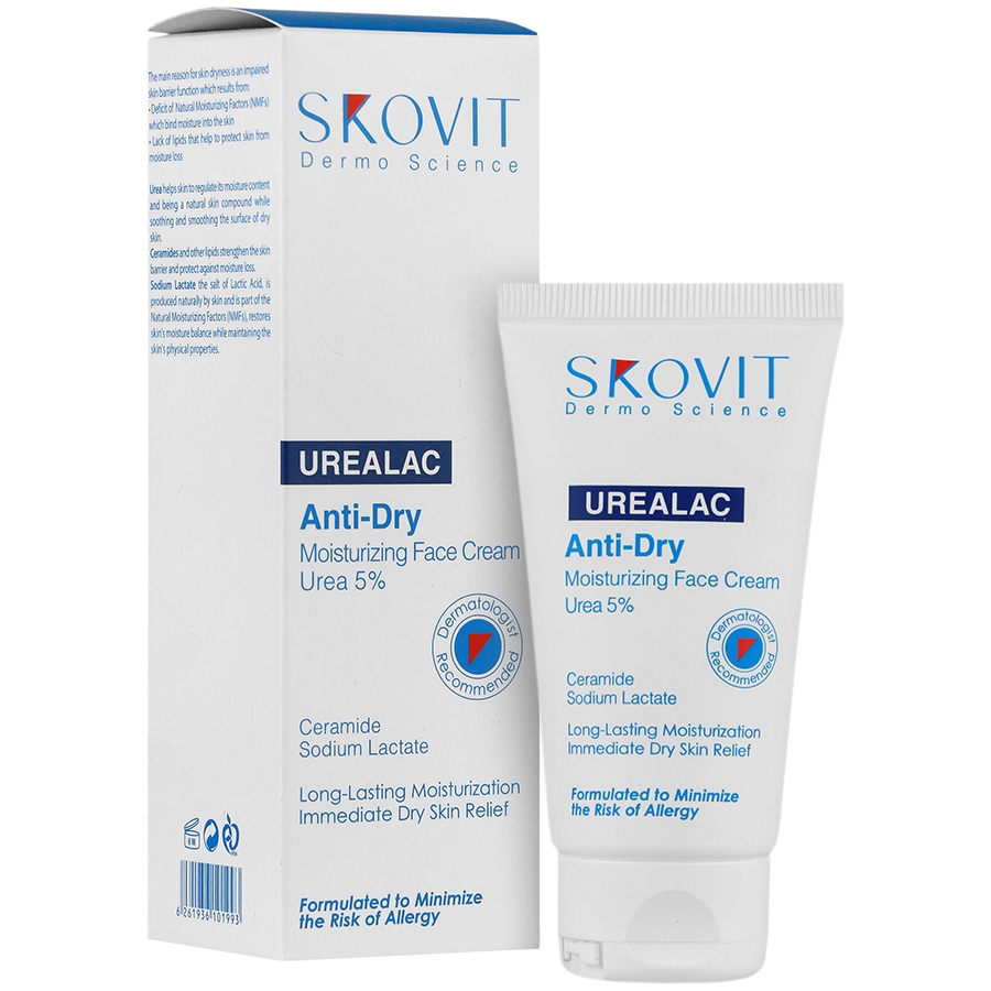 کرم مرطوب کننده صورت 5 درصد اوره