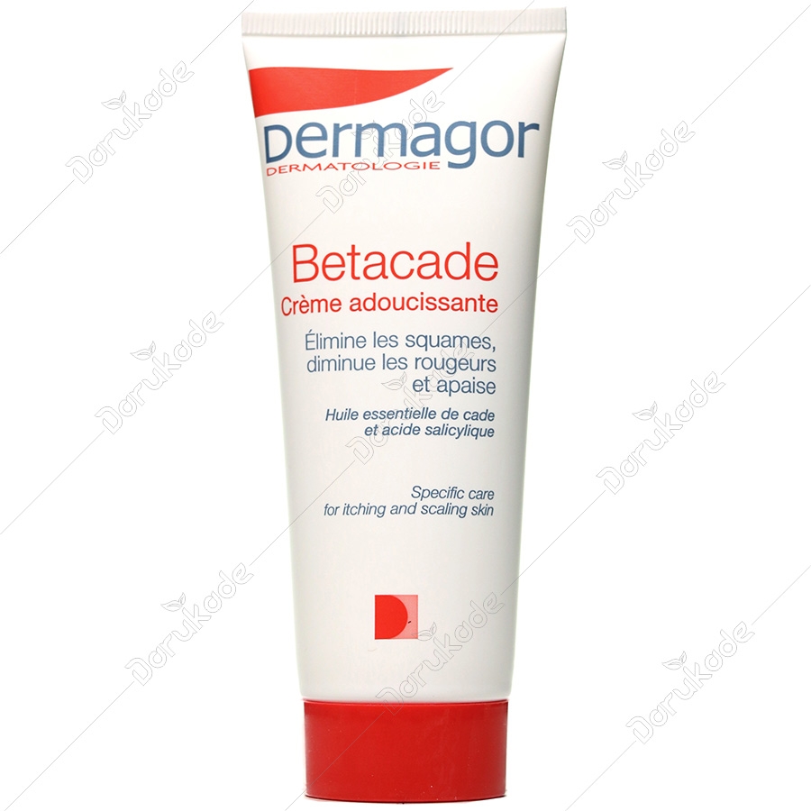 کرم پسوریازیس بتاکید