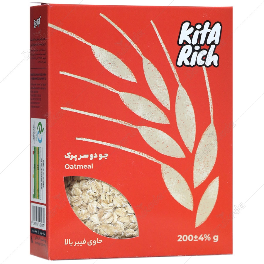 جو دوسر پرک