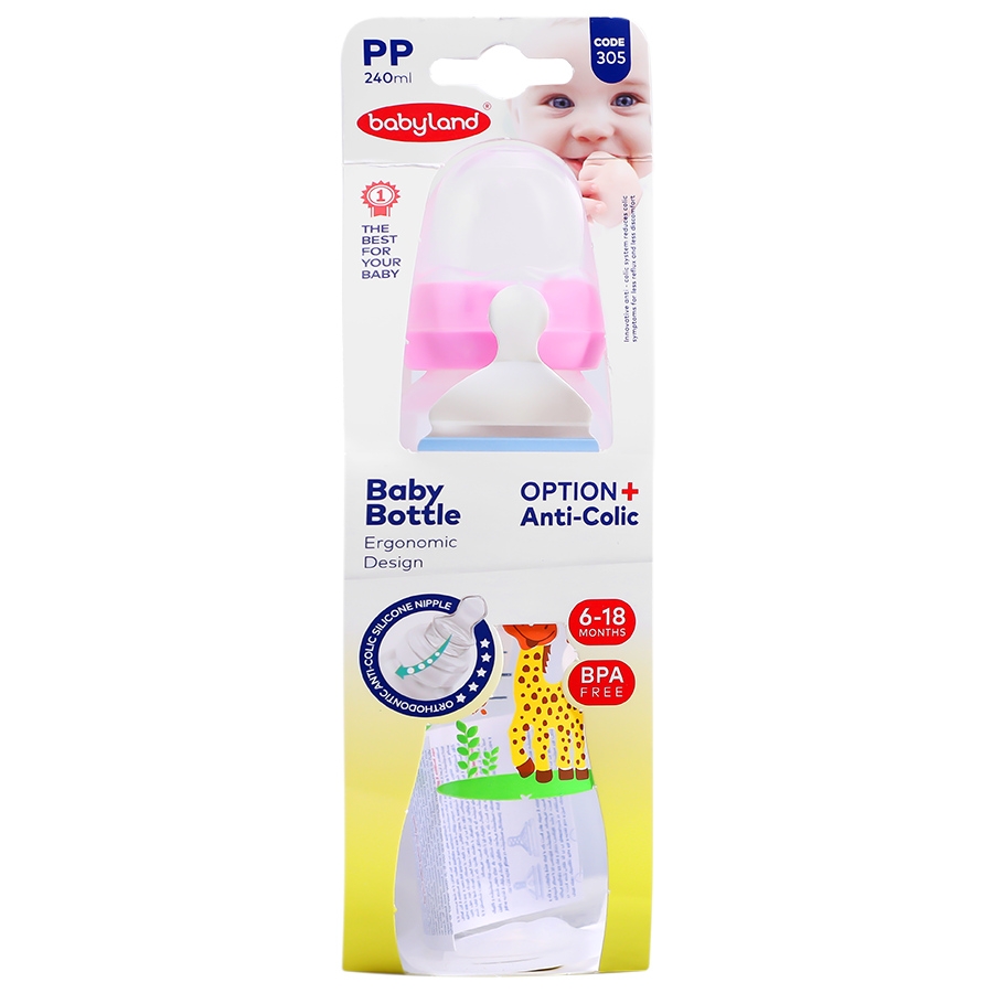 بطری شیر خوری کودک 305