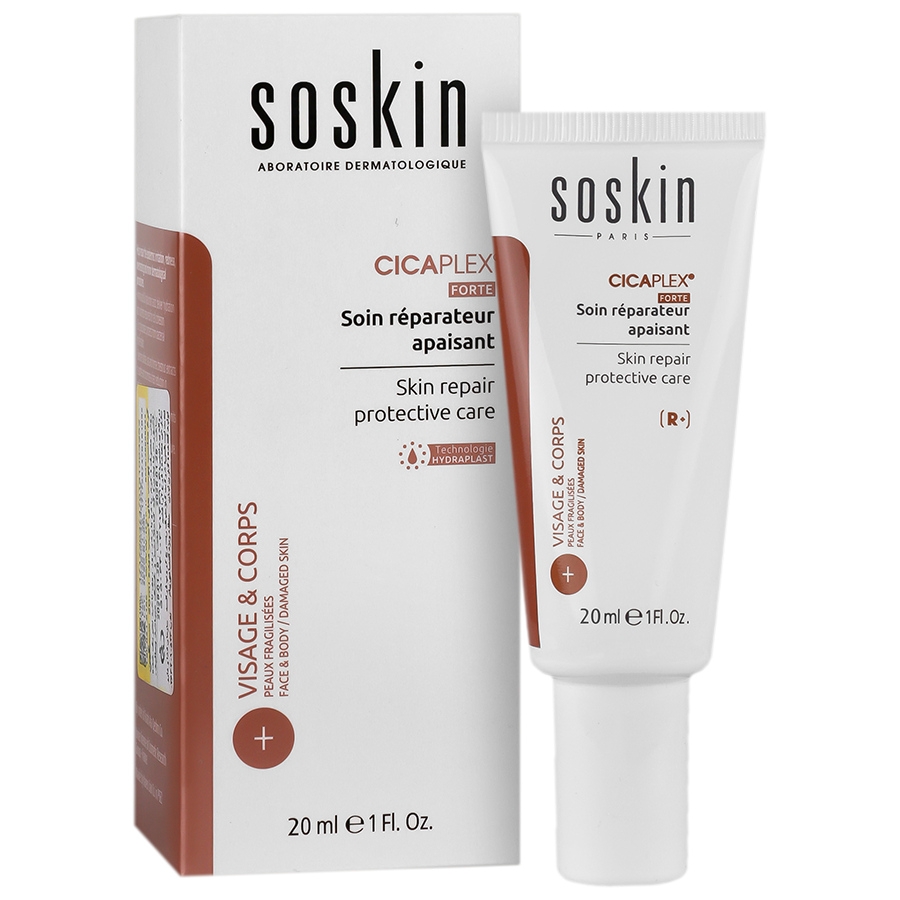 کرم ترمیم کننده پوست سیکاپلکس