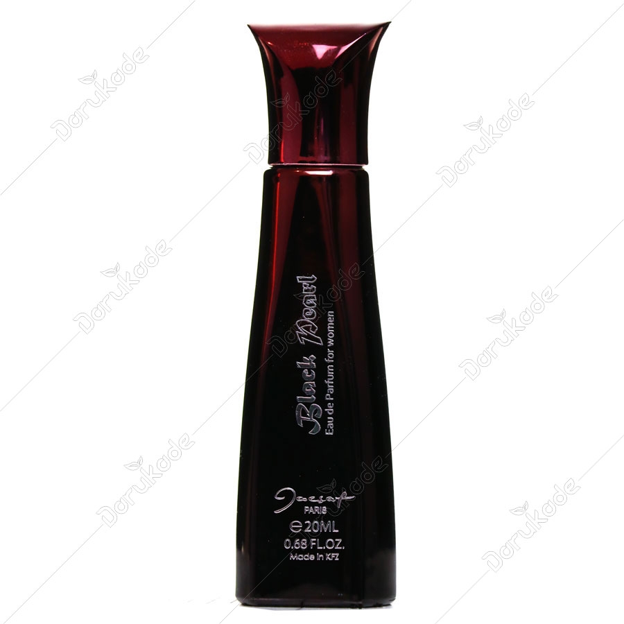 عطر جیبی بلک پرل