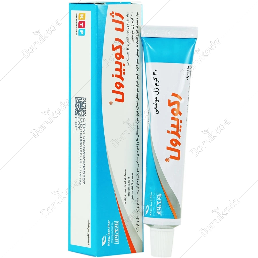 ژل رکوبیزول