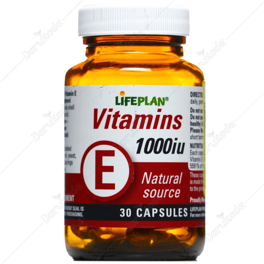 ویتامین ای لایف پلن