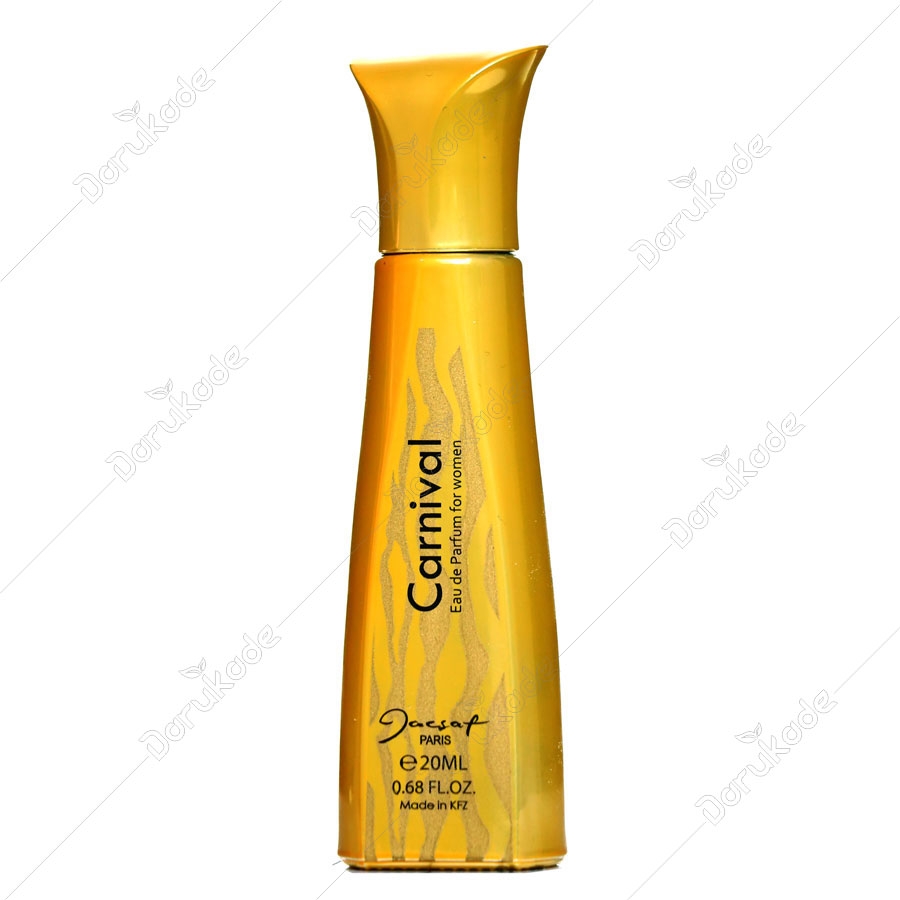عطر جیبی کارنیوال