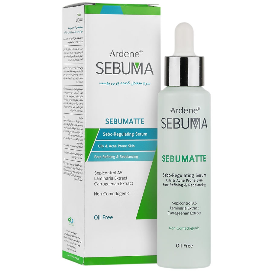 سرم متعادل کننده چربی پوست سبومات
