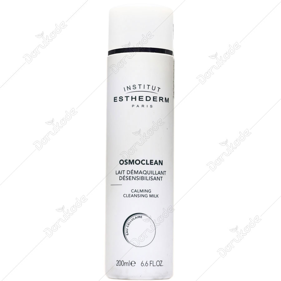 شیرپاک کن کالمینگ