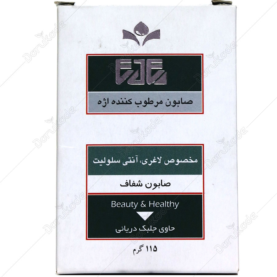 صابون مرطوب کننده
