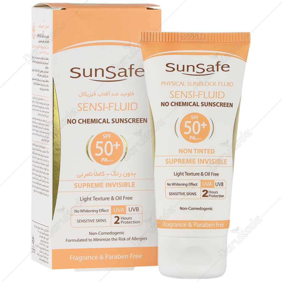 فلوئید ضد آفتاب فیزیکال SPF50